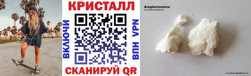 АМФ 97% Димитровград