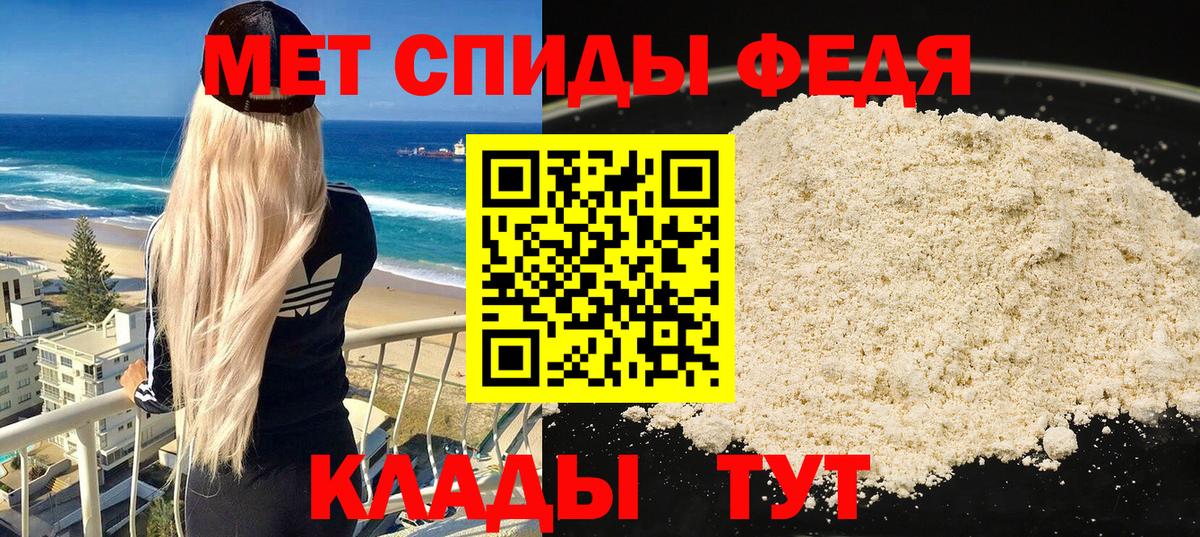 АМФ 98% Димитровград