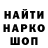 ТГК концентрат Micha Strukov