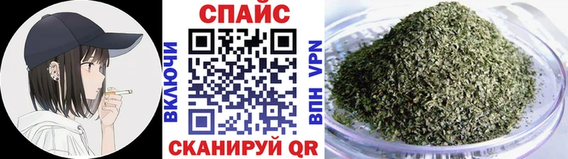 даркнет сайт  Димитровград  Бутират вода 