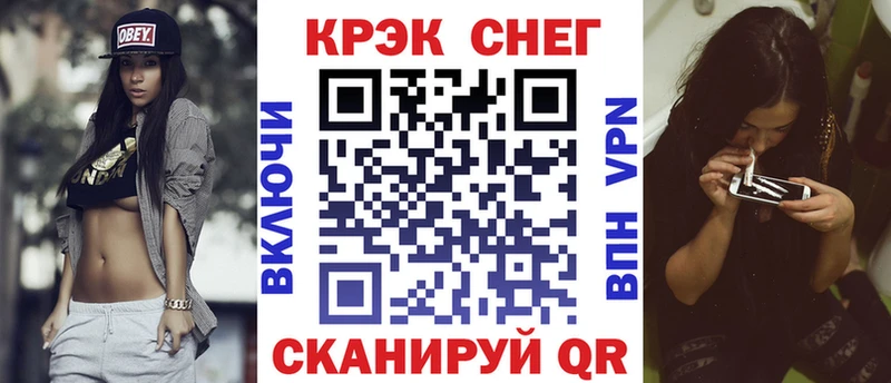 сайты даркнета наркотические препараты  Димитровград  COCAIN Columbia  MEGA ТОР 