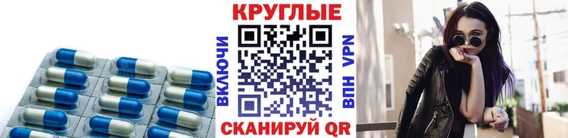 Ecstasy TESLA  Димитровград 