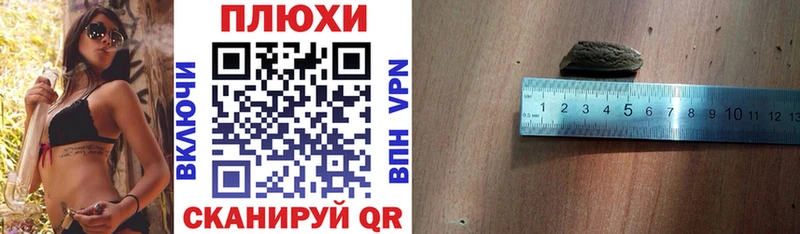 Гашиш индика сатива  KRAKEN как зайти  Димитровград 