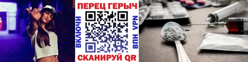 ГЕРОИН Афган  ОМГ ОМГ   Димитровград 