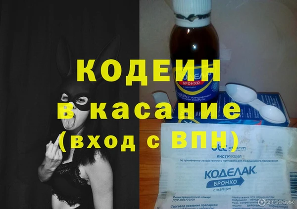 круглые Абдулино