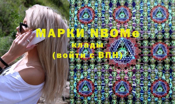 PSILOCYBIN Абинск
