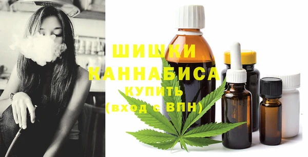 PSILOCYBIN Абинск