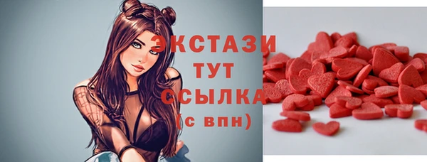 наркотики Алексин