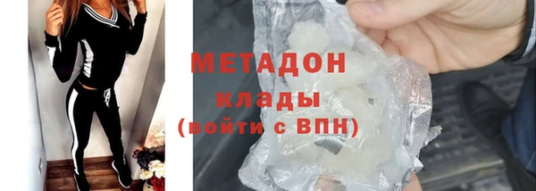 PSILOCYBIN Абинск