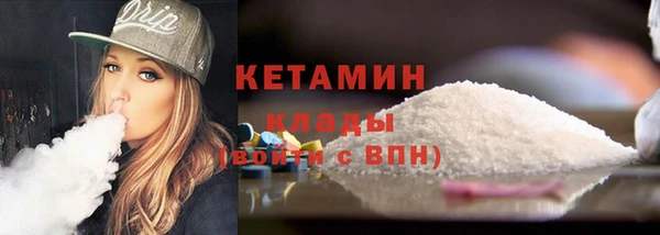 марки nbome Абаза