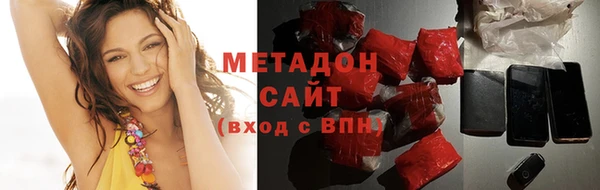 марки nbome Абаза
