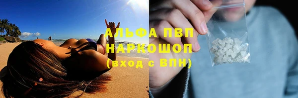 круглые Абдулино