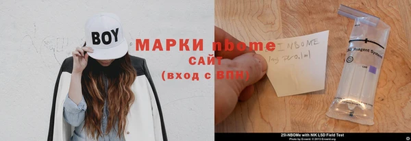 круглые Абдулино
