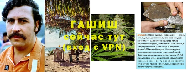 PSILOCYBIN Абинск