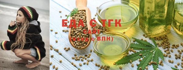 круглые Абдулино