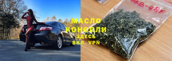 марки nbome Абаза