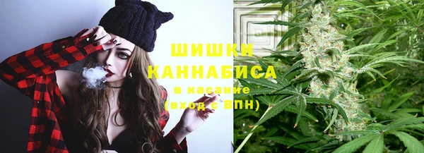 круглые Абдулино