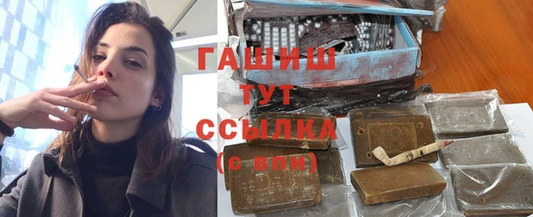 круглые Абдулино