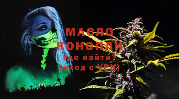 круглые Абдулино