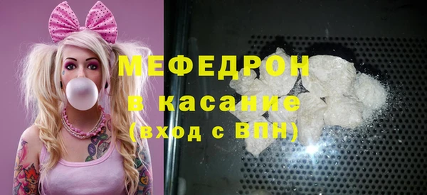 круглые Абдулино