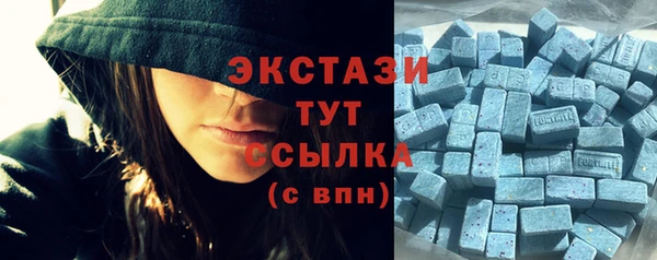 марки nbome Абаза
