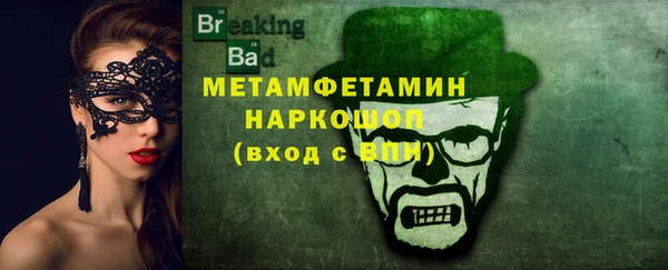 круглые Абдулино