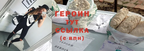 круглые Абдулино