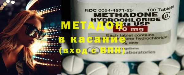 PSILOCYBIN Абинск