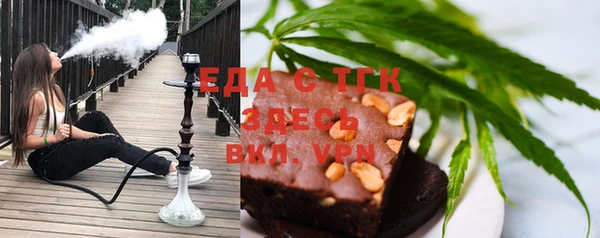 круглые Абдулино