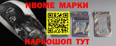 COCAINE Кулебаки