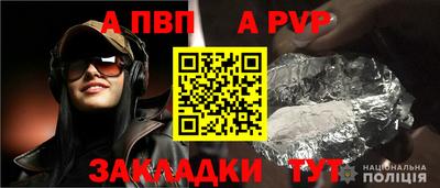COCAINE Кулебаки