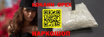 apvp Кумертау