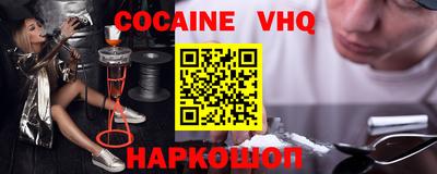 apvp Кумертау