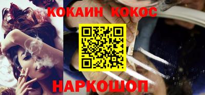 синтетический гашиш Ликино-Дулёво