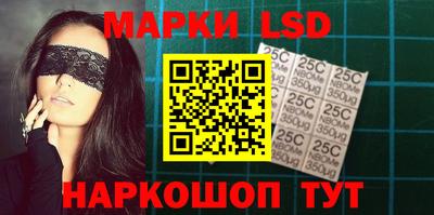 mdma Кунгур