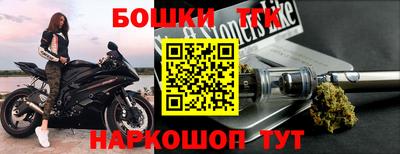 apvp Кумертау