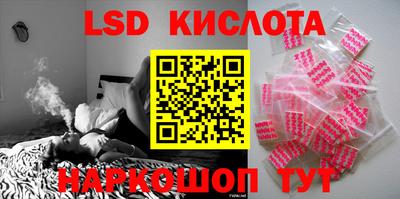 COCAINE Кулебаки