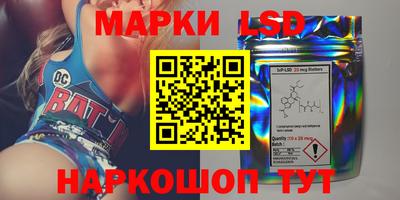 mdma Кунгур