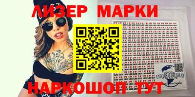 apvp Кумертау