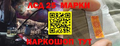 apvp Кумертау