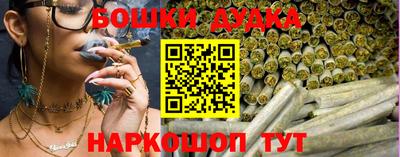 apvp Кумертау