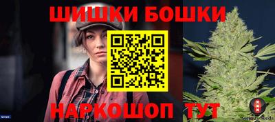 COCAINE Кулебаки