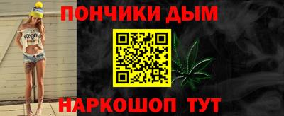 apvp Кумертау
