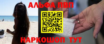 mdma Кунгур