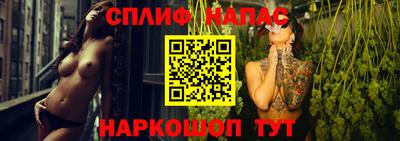 mdma Кунгур