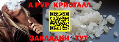 COCAINE Кулебаки