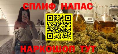 apvp Кумертау