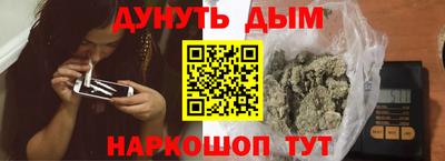 mdma Кунгур