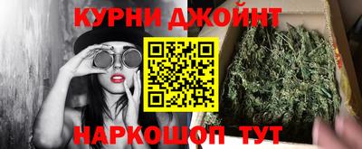 COCAINE Кулебаки