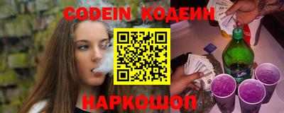 ешки Белорецк